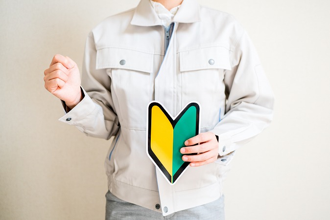 現場作業員求人なら柏原市の株式会社杉野組へ未経験から挑戦